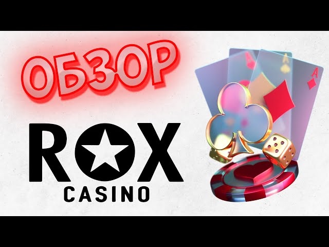 realnye-otzyvy-igrokov-o-kazino-roxcasino